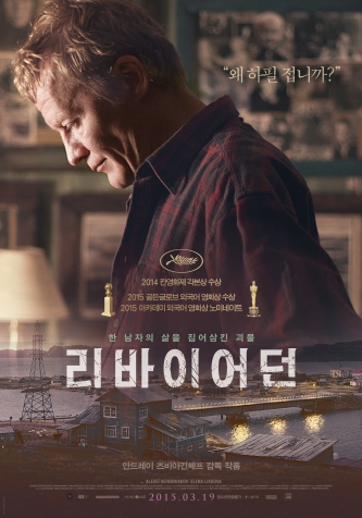 ¸®¹ÙÀÌ¾î´ø