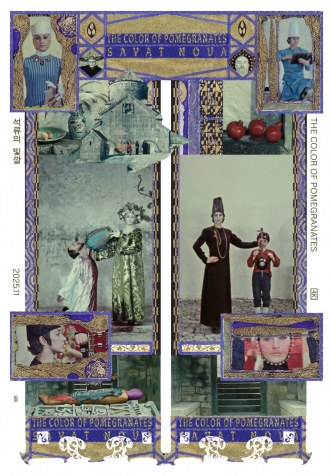 ¼®·ùÀÇ ºû±ò