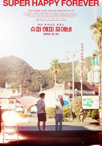 ½´ÆÛ ÇØÇÇ Æ÷¿¡¹ö