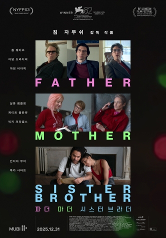 ÆÄ´õ ¸¶´õ ½Ã½ºÅÍ ºê¶ó´õ