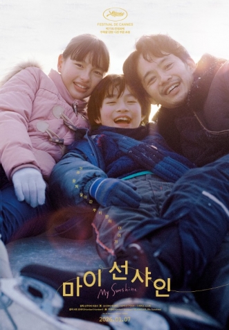 ¸¶ÀÌ ¼±»þÀÎ