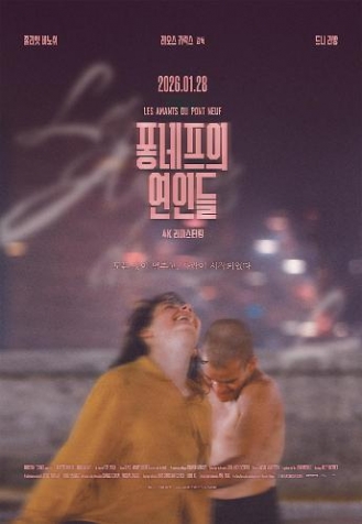 Æþ³×ÇÁÀÇ ¿¬Àεé