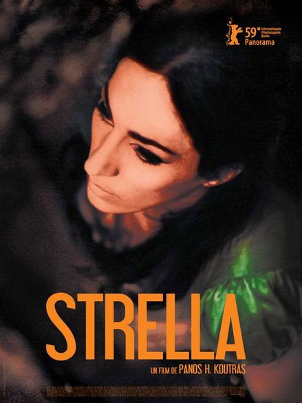 Ʈ (Strella)