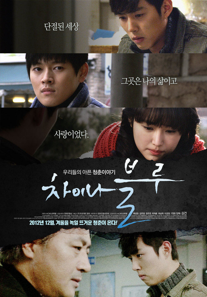 ���̳� ����