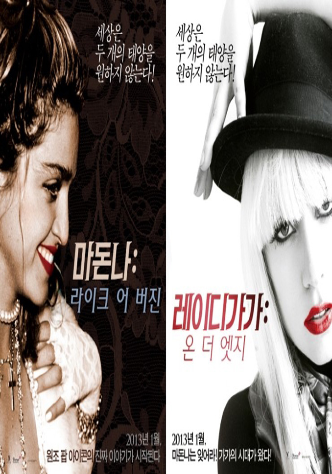 ¸¶µ·³ª:¶óÀÌÅ© ¾î ¹öÁø+·¹À̵𰡰¡:¿Â ´õ ¿§Áö