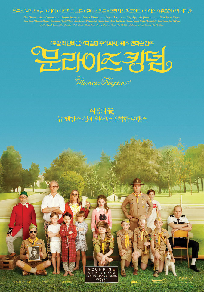 �������� ŷ��