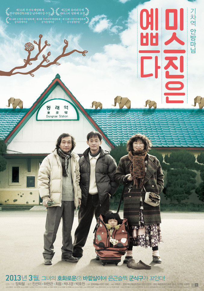 �̽����� ���ڴ�