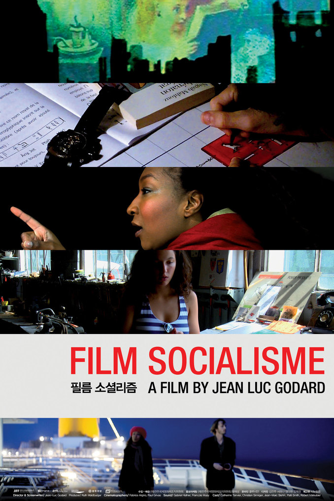 �ʸ� �Ҽȸ���