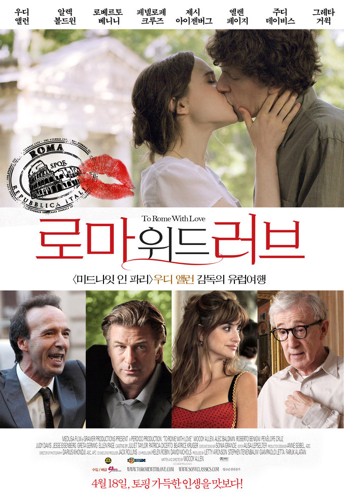 ·Î¸¶ À§µå ·¯ºê