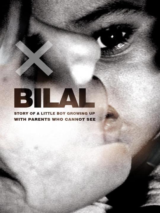 ºñ¶öÀÇ ¸ÚÁø ¼¼»ó(Á¦ 10ȸ ÀÎõ½Ã³×¸¶Å×Å©)