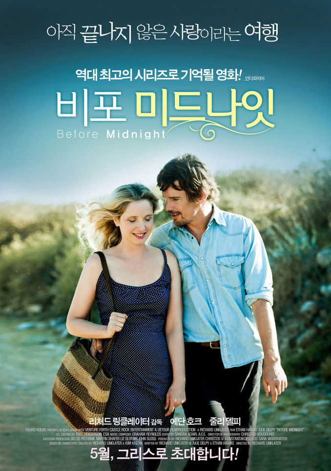 ���� �̵峪��