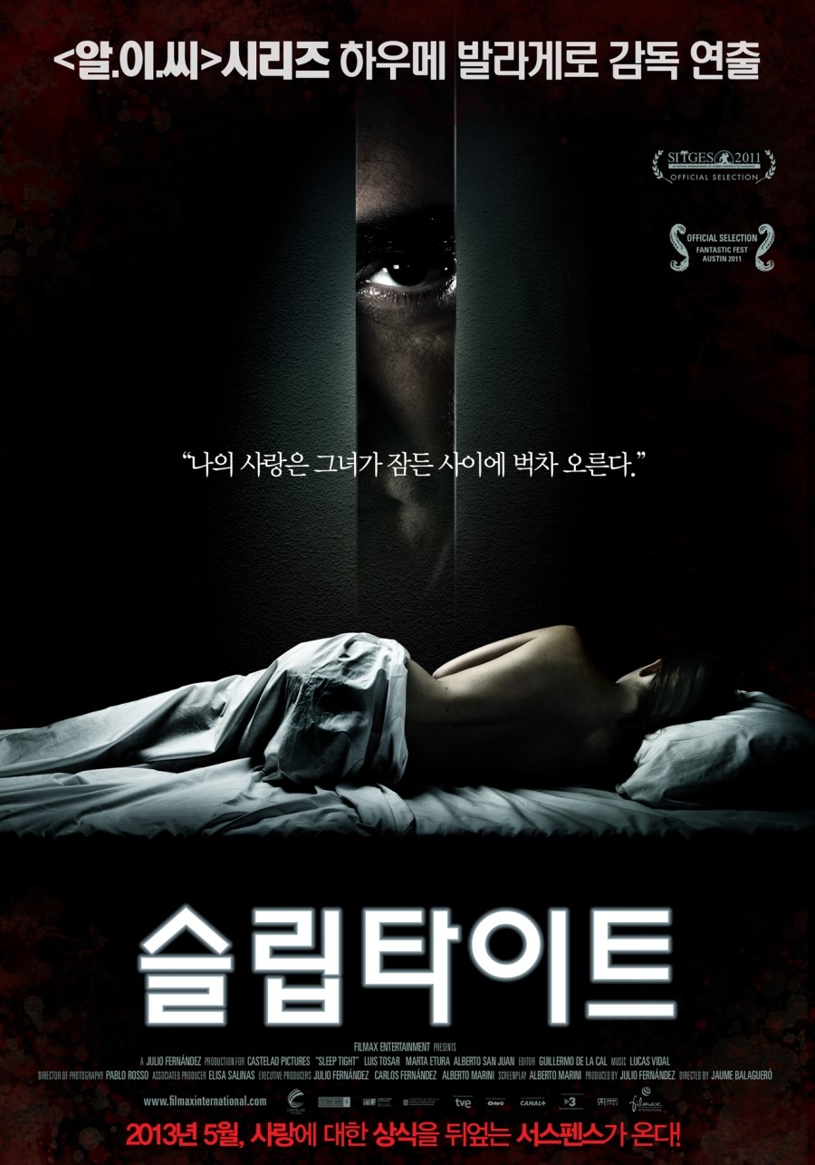 ���� Ÿ��Ʈ