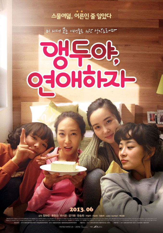 �޵ξ�, ��������