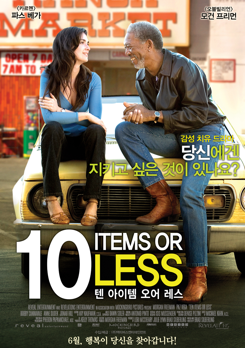 �� ������ ���� ����