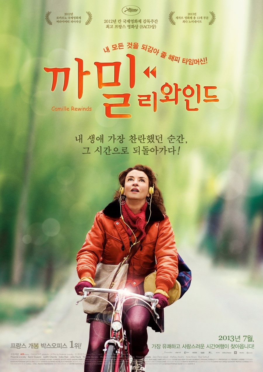 ��� �����ε�