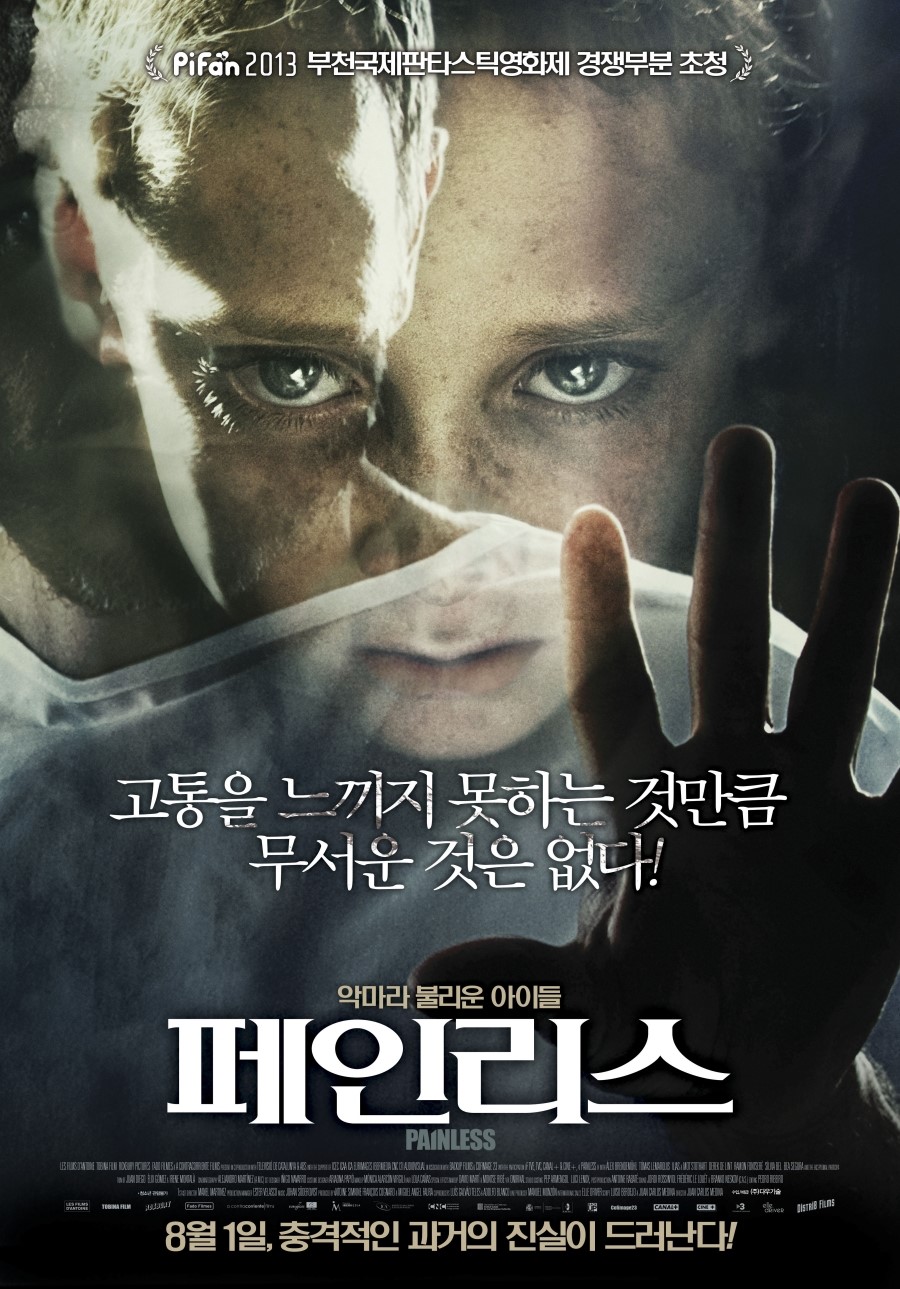 ���θ���