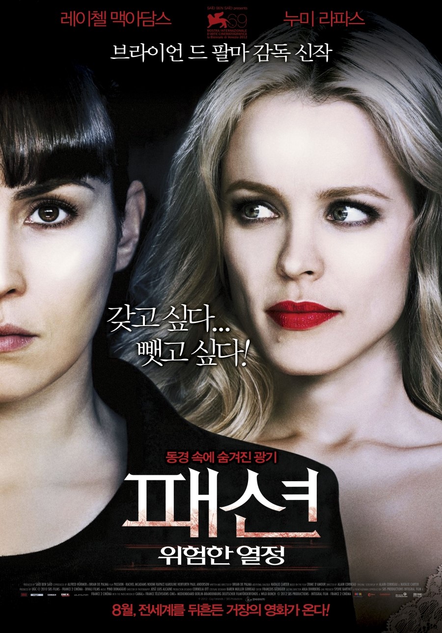 �м�, ������ ����