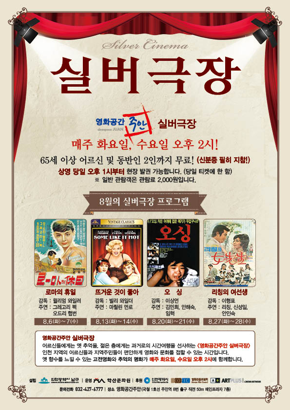 �ǹ�����<��Ī�� ������>