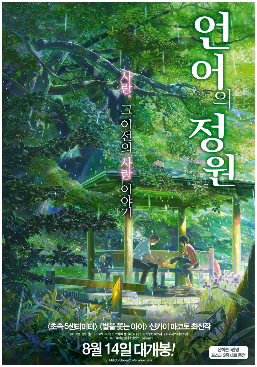 ����� ����