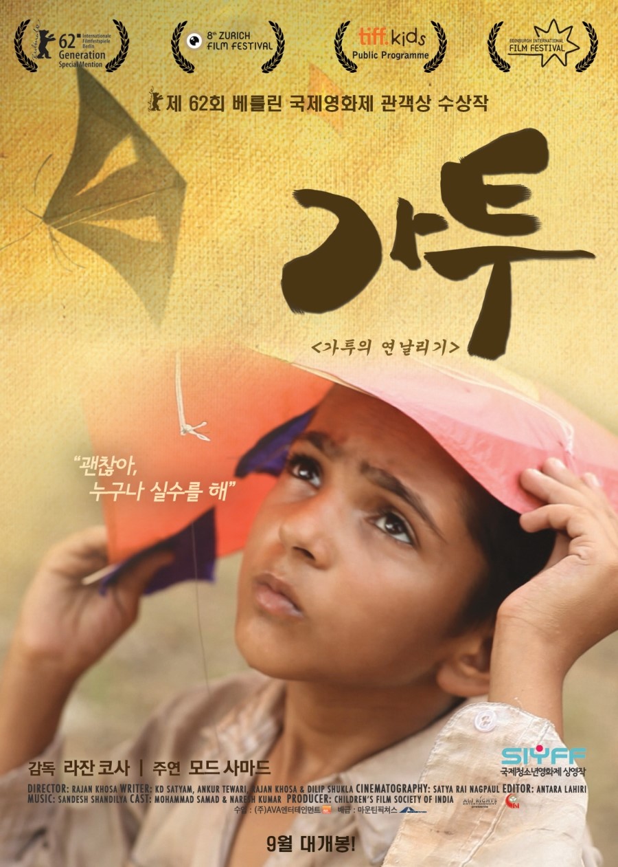 ������ ��������