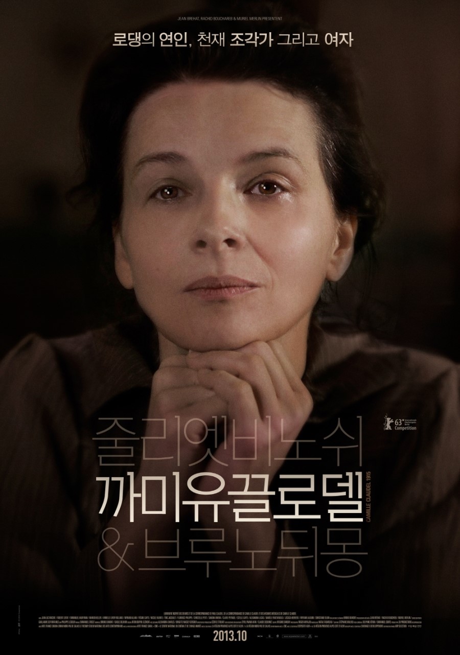 ����� ���ε�