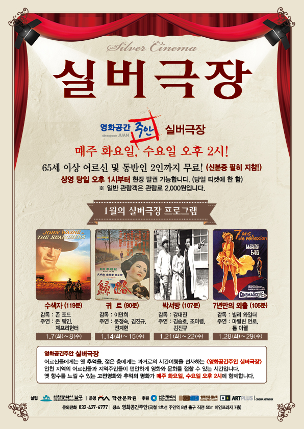 �ǹ�����<�ڼ���>