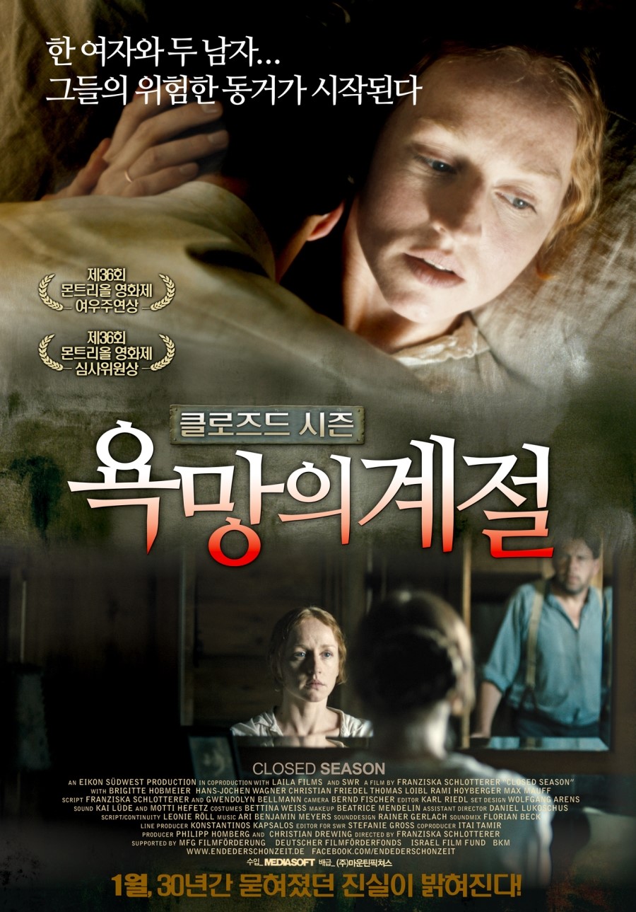 Ŭ����� ����: ����� ����