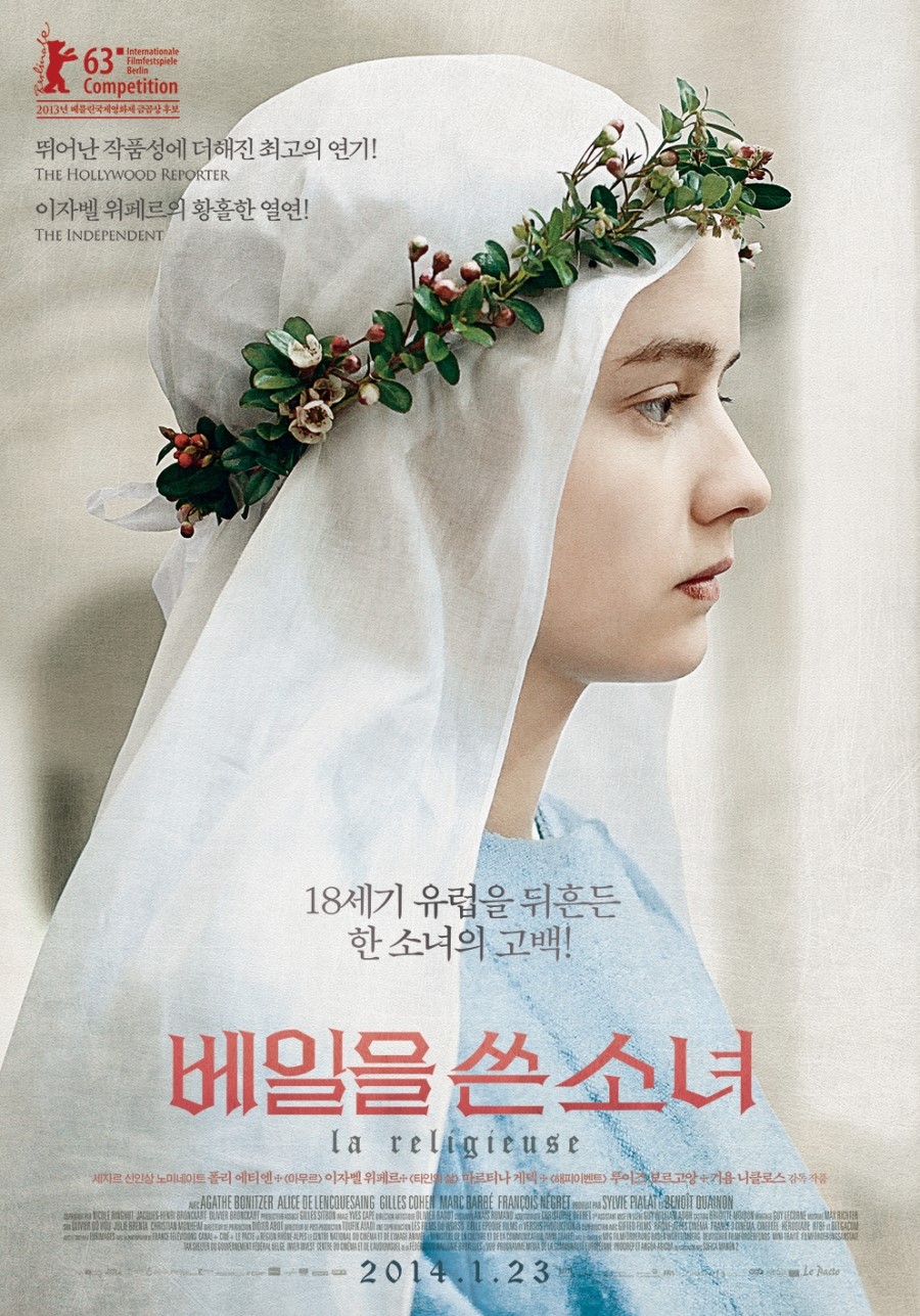 ������ �� �ҳ�