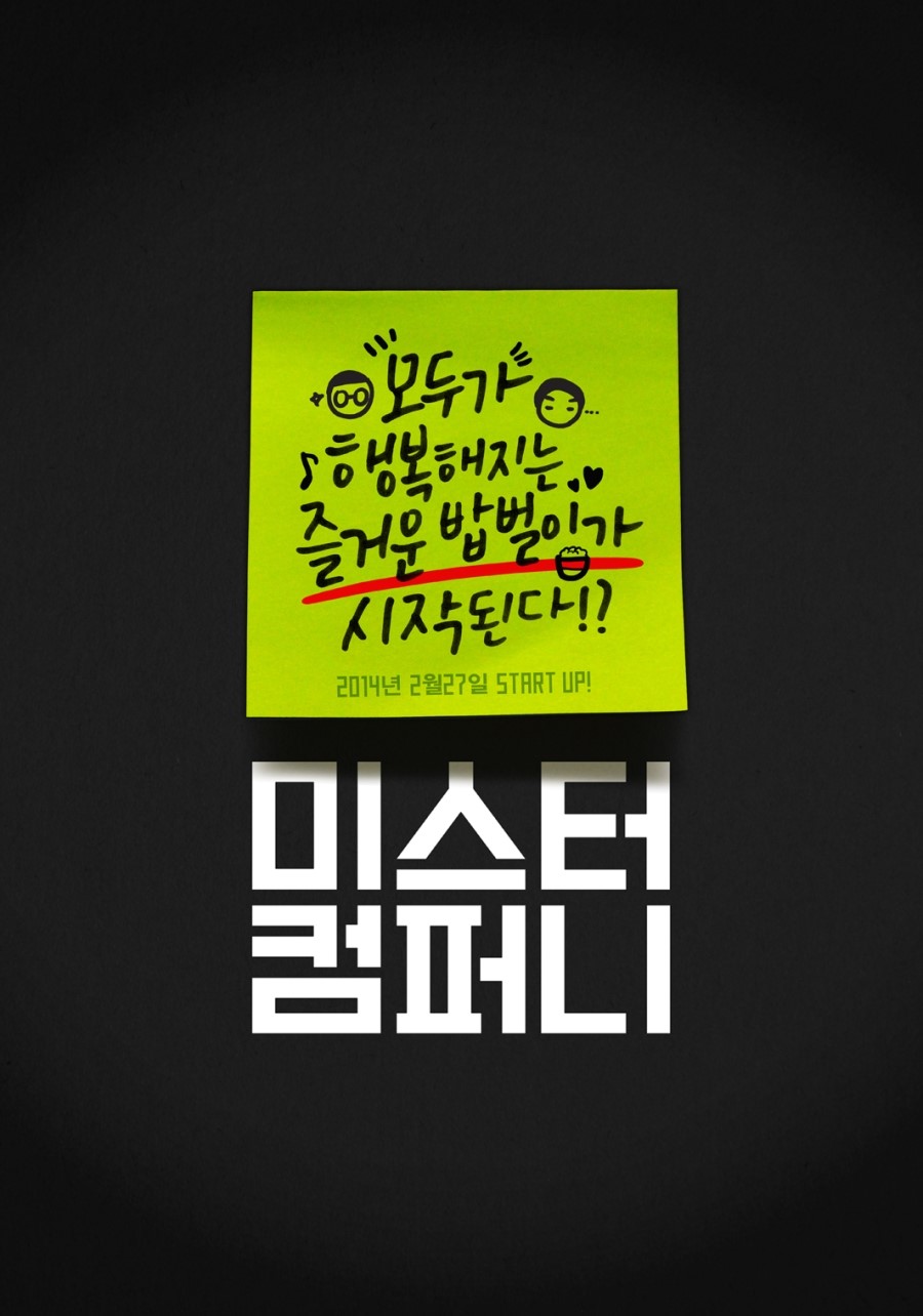 �̽��� ���۴�