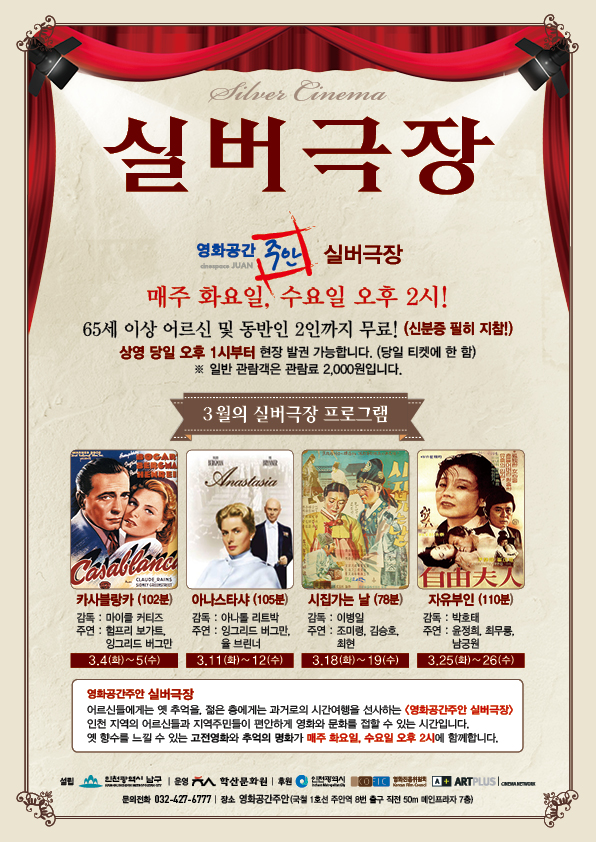 �ǹ�����<ī�����ī>