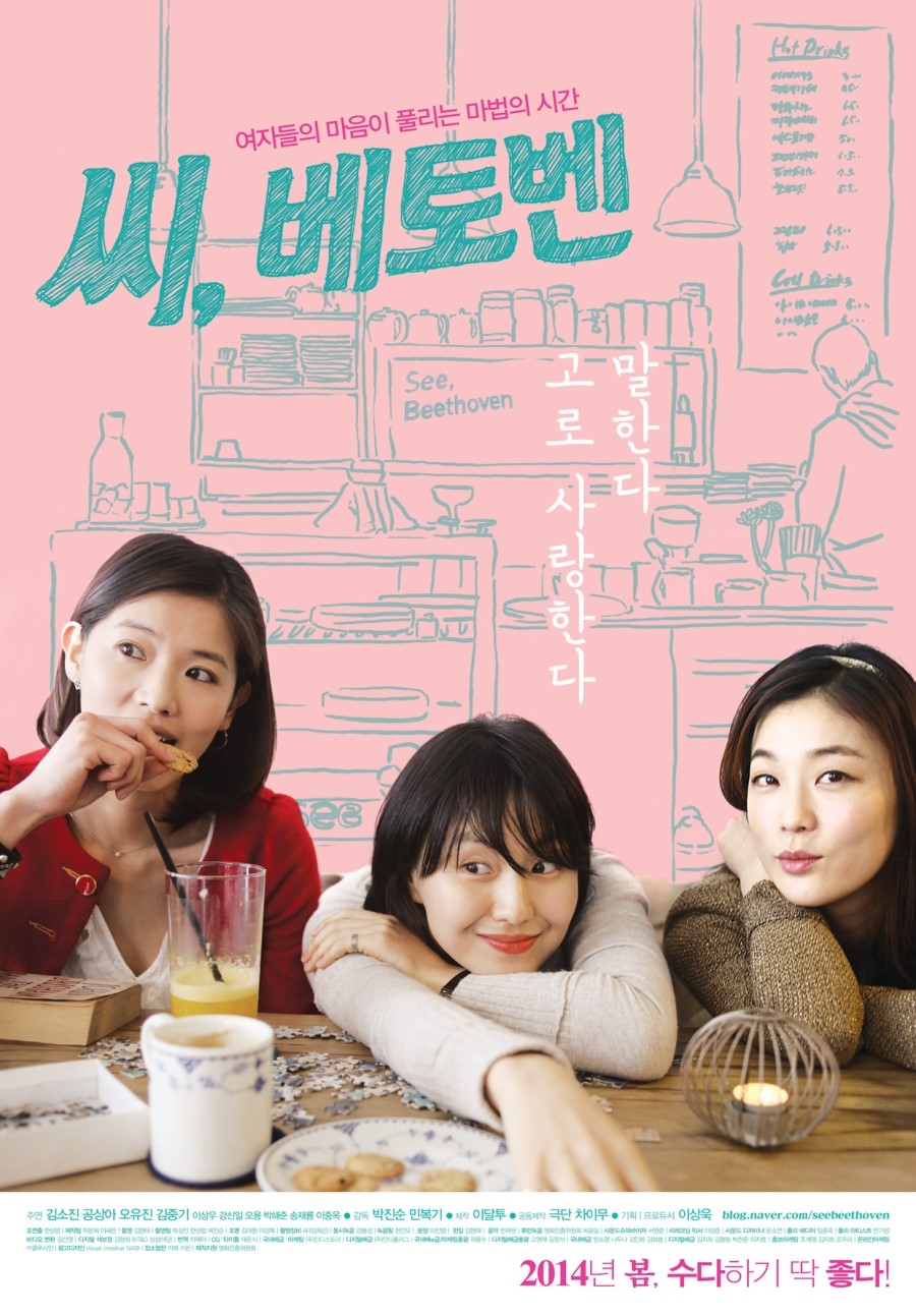 ��, ���亥