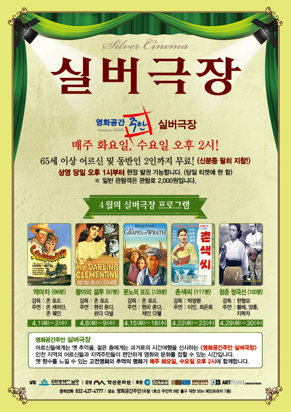 �ǹ�����<�̻���>