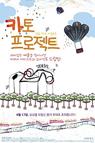 ī�� ������Ʈ