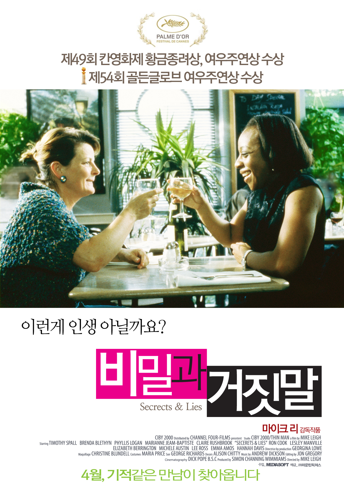 ��а� ������