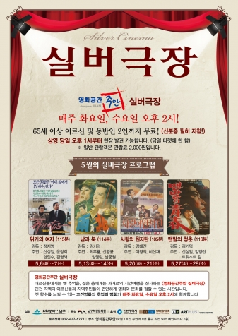 �ǹ�����<���� ��>