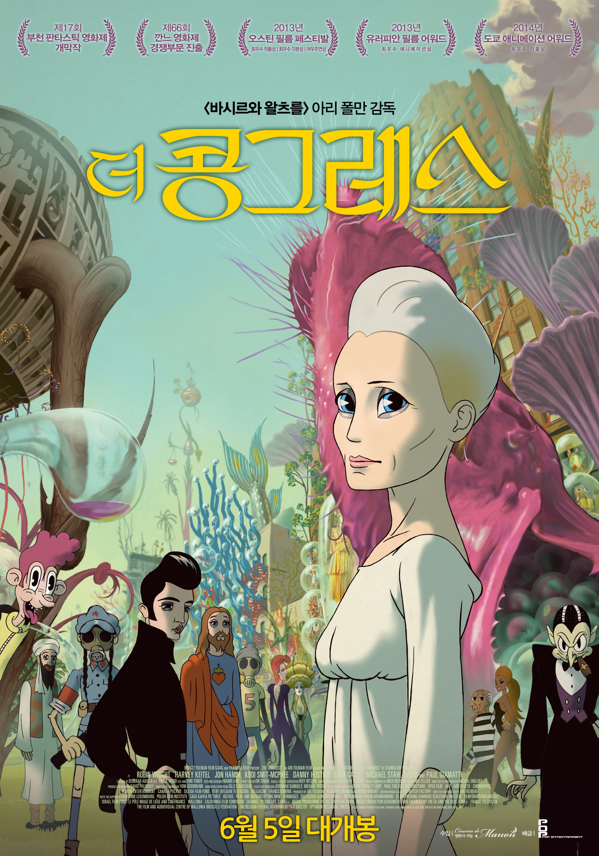 �� ��׷���