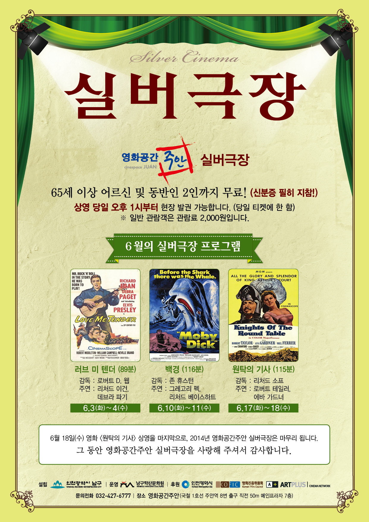 �ǹ�����<���>