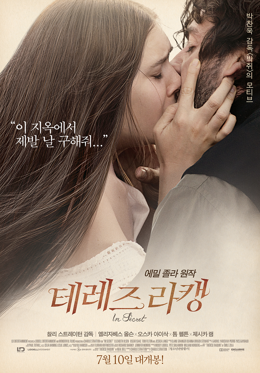 �׷��� ��Ļ