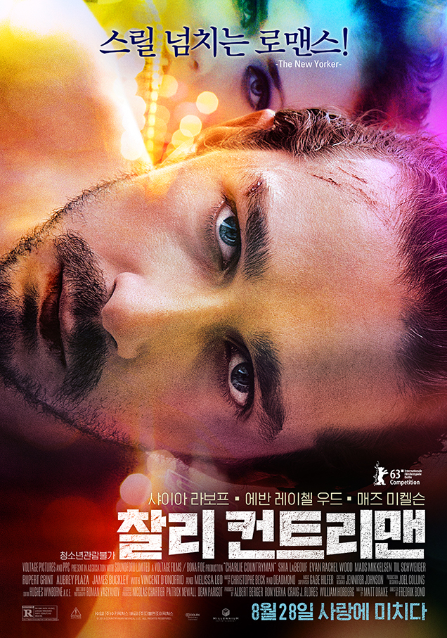 ���� ��Ʈ����