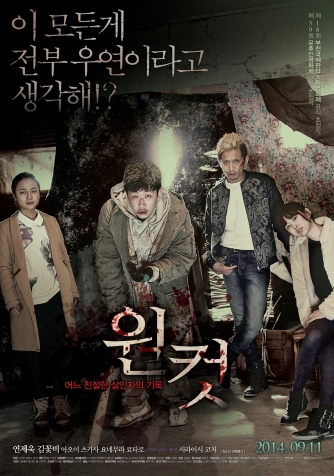 ���� - ��� ģ���� �������� ���