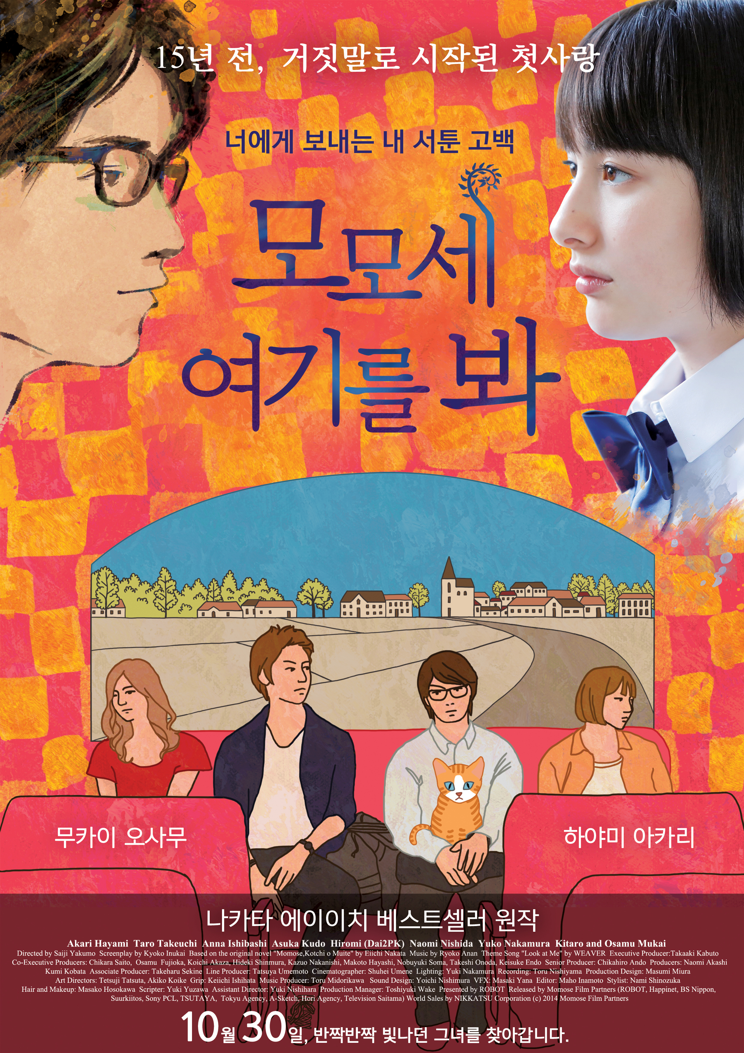 ���, ���⸦ ��