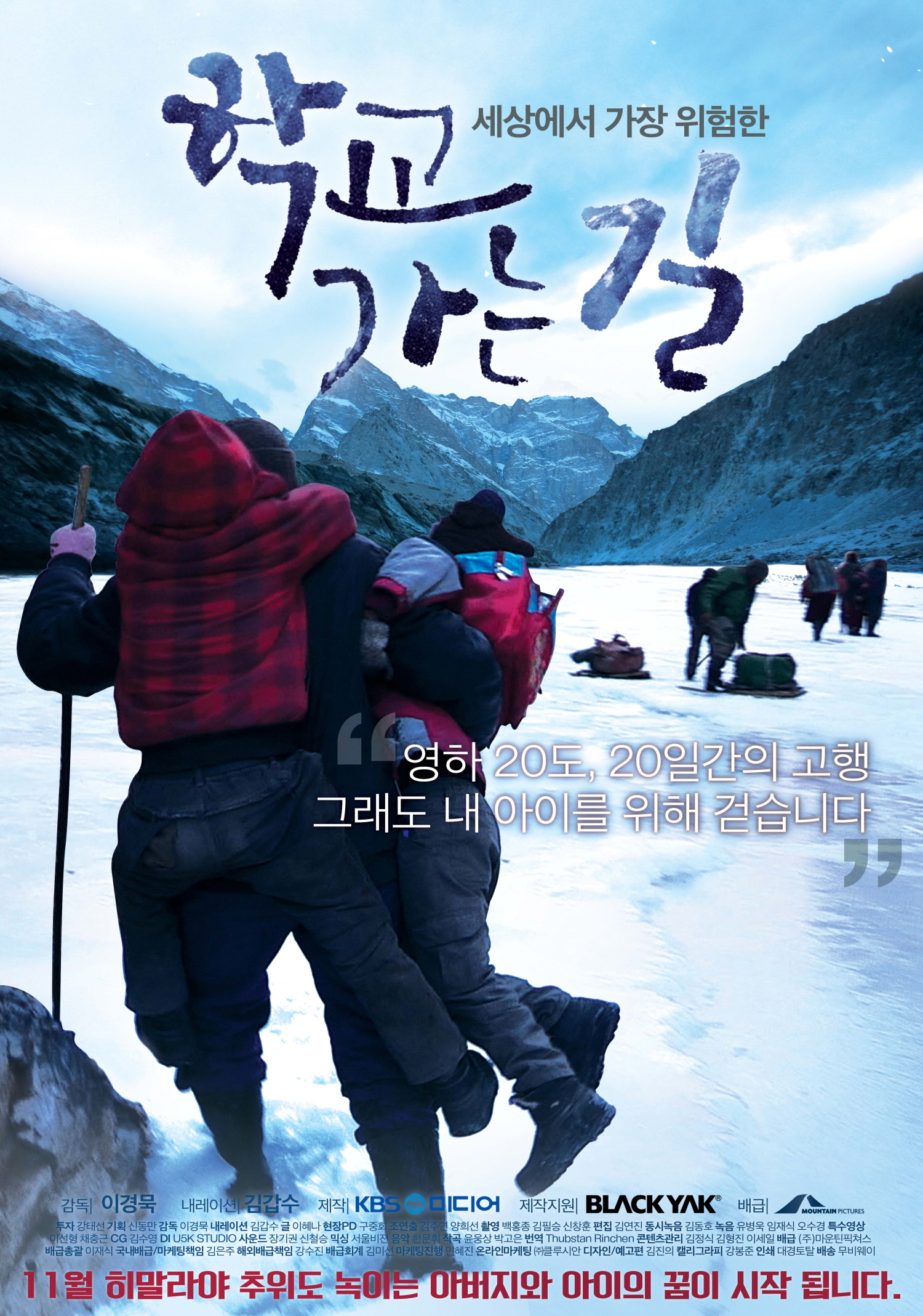 �б�  ���±�