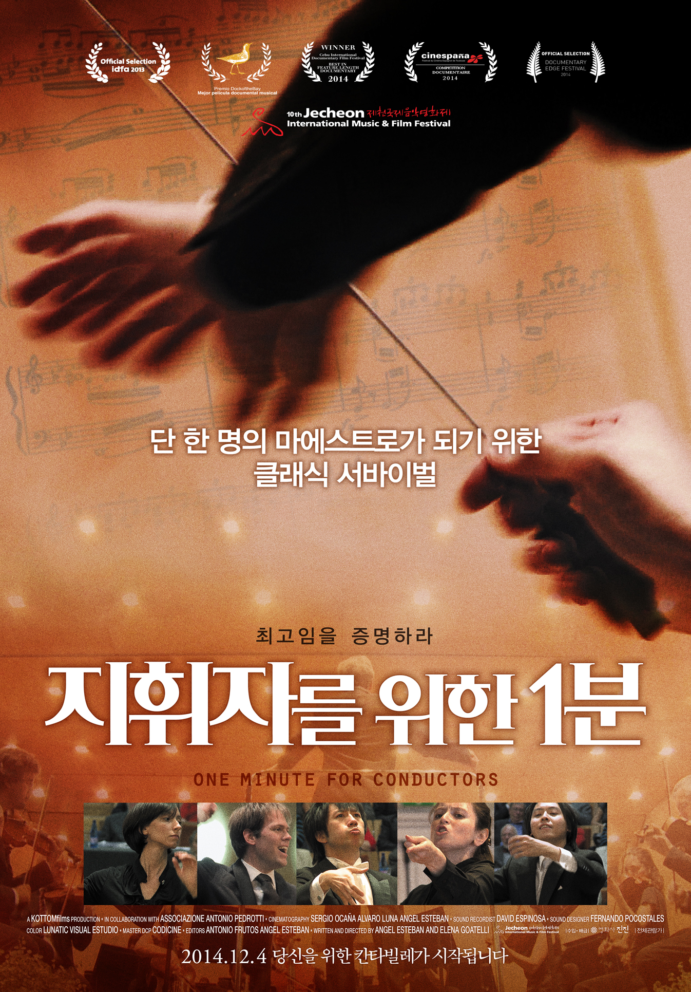 �����ڸ� ���� 1��