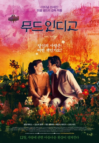 ���� �ε��