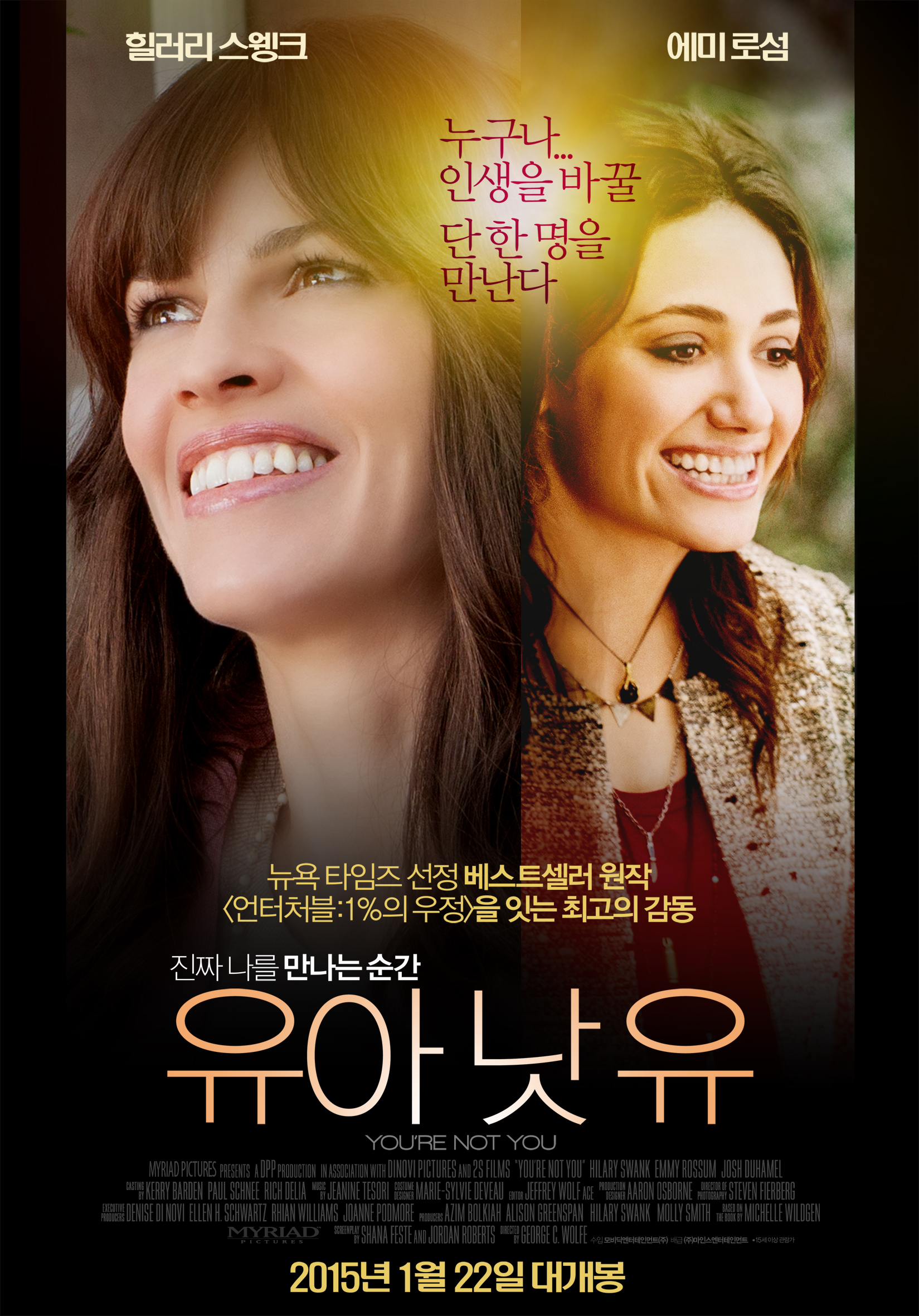 ���� �� ��