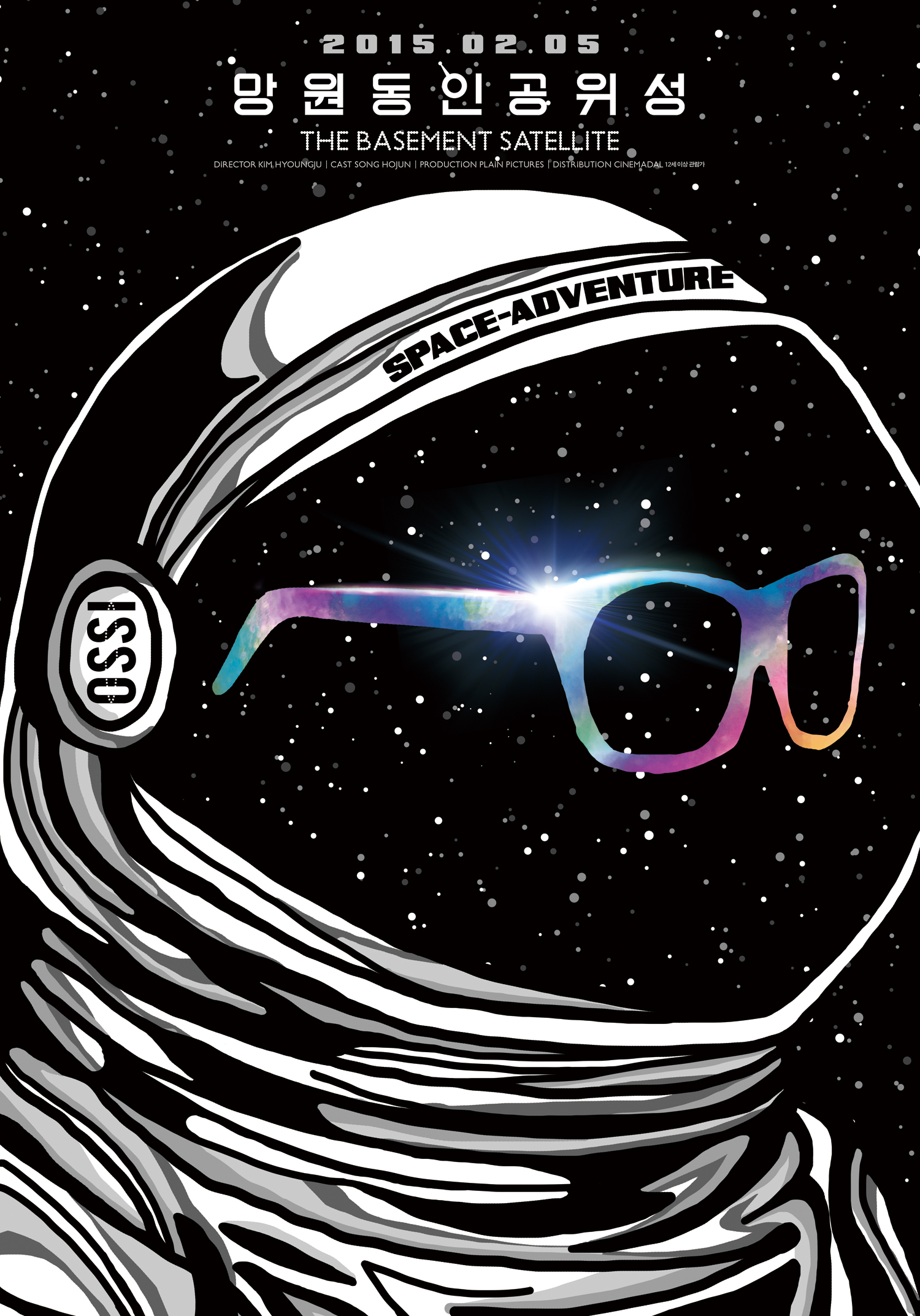 ������ �ΰ�����