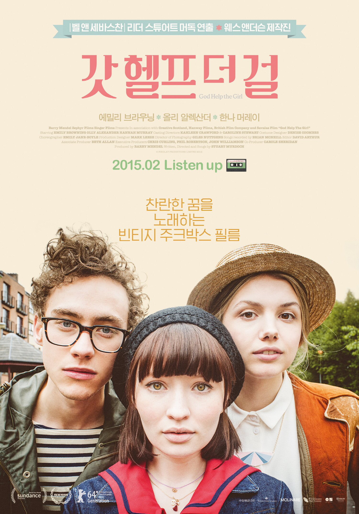 �� ���� �� ��