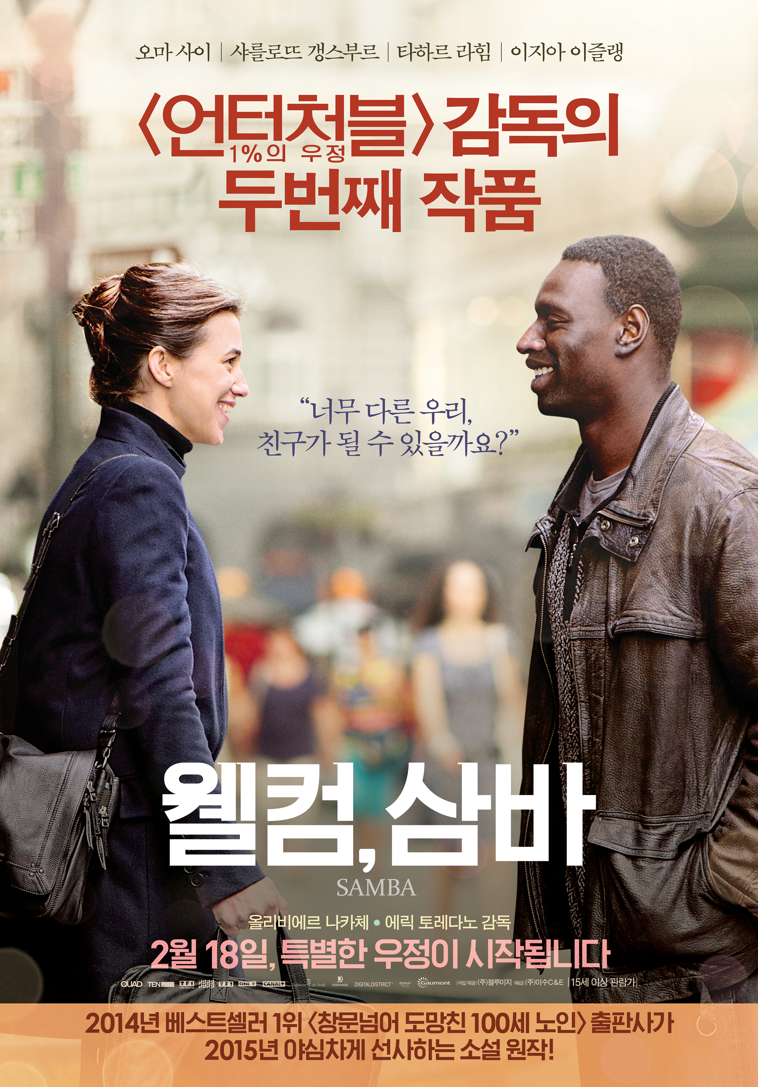 ����, ���