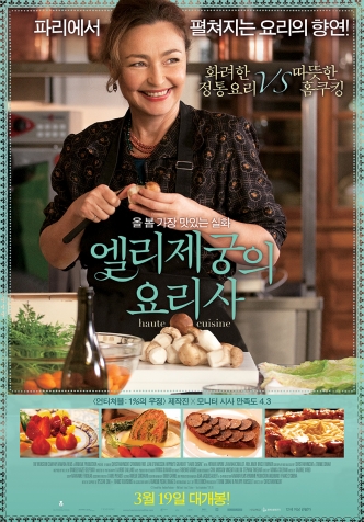 ���������� �丮��