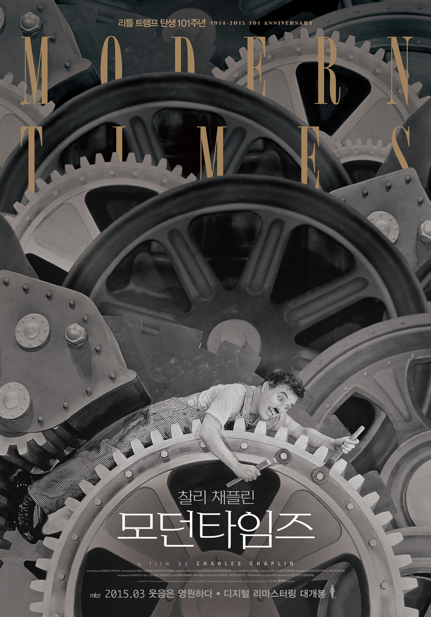 ��� Ÿ����